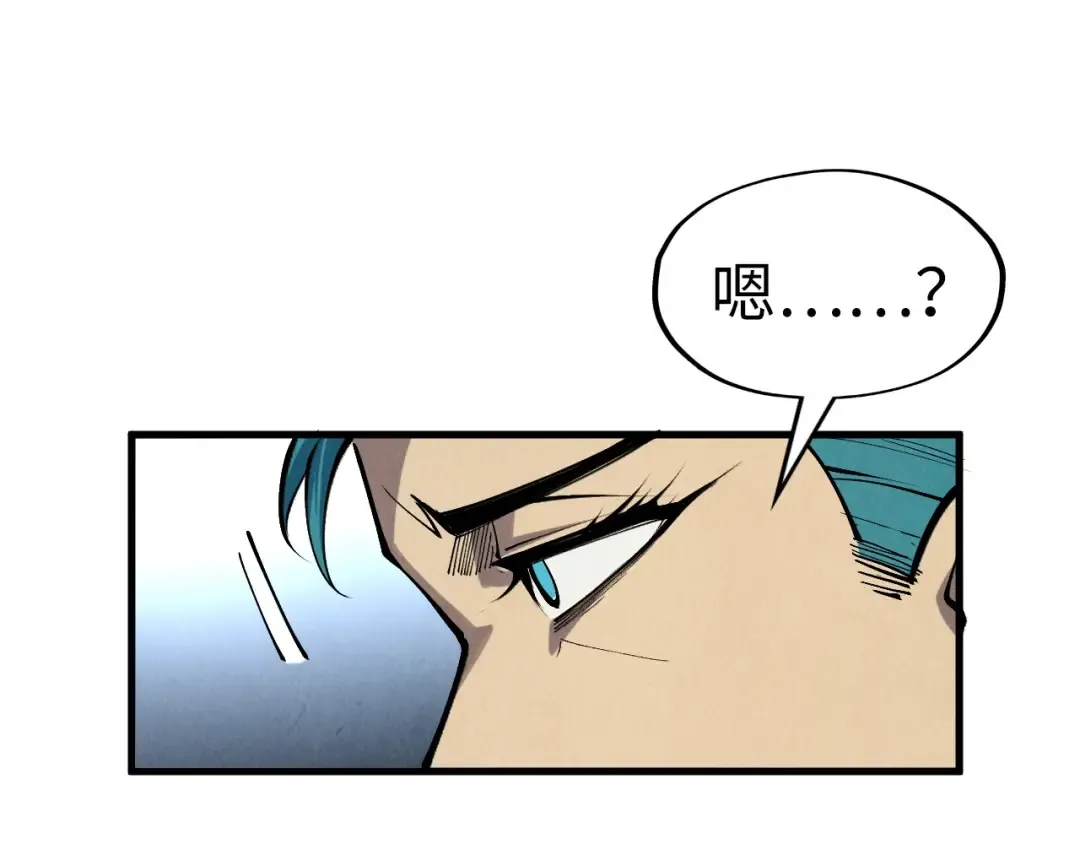 第305话 我的规矩便是规矩 第34页
