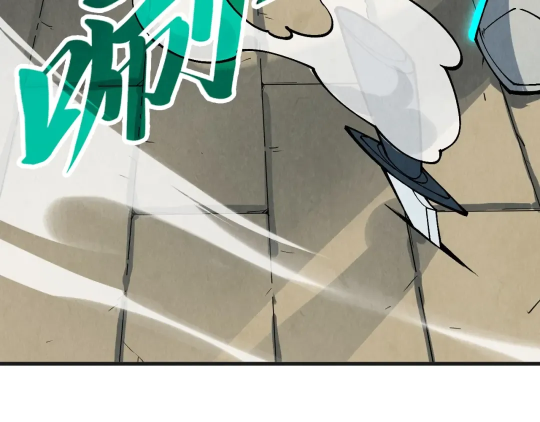 第305话 我的规矩便是规矩 第51页