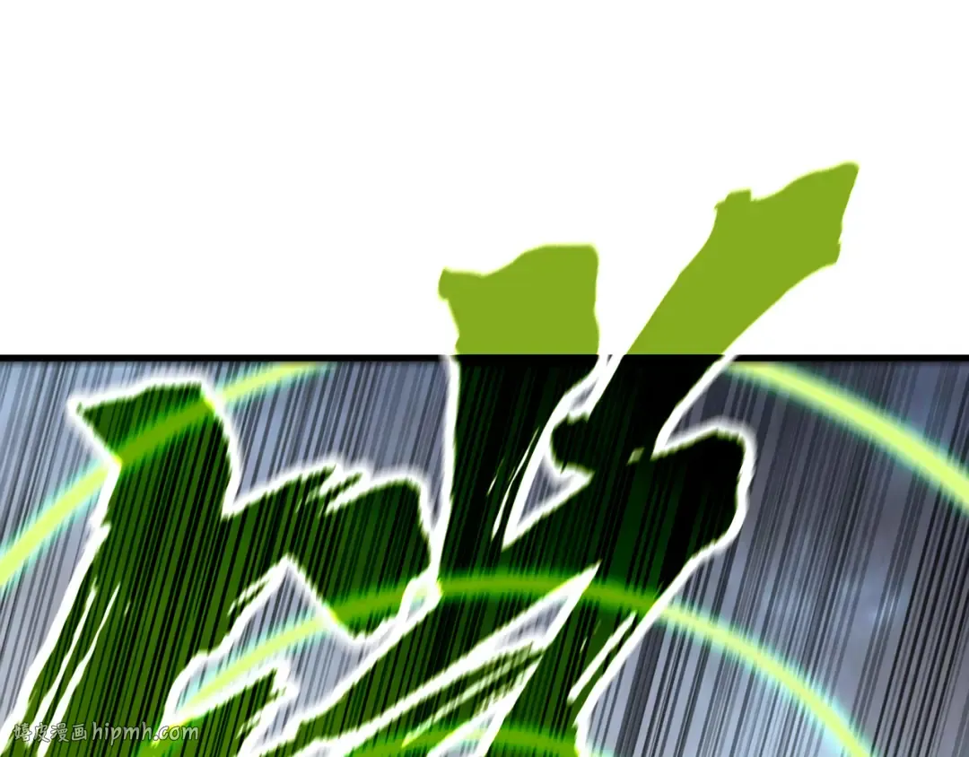 第305话 我的规矩便是规矩 第88页
