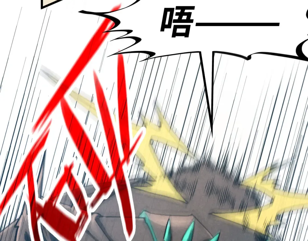 第305话 我的规矩便是规矩 第110页