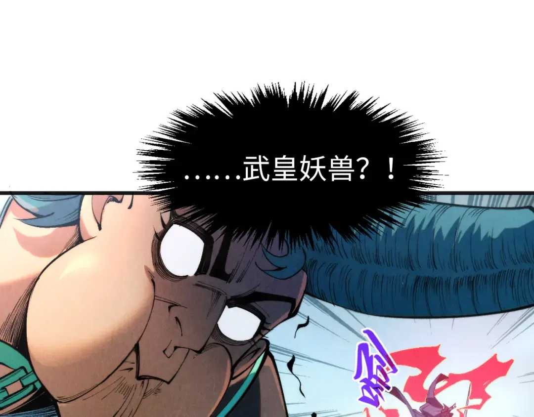 第305话 我的规矩便是规矩 第114页