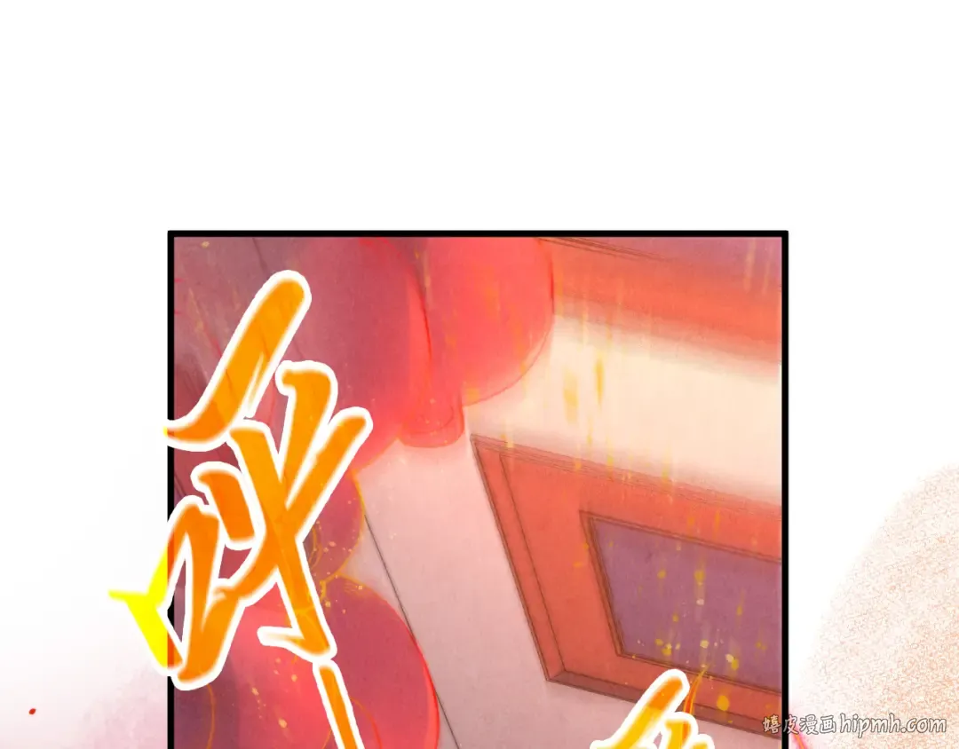 第306话 洛云裳的异像 第40页