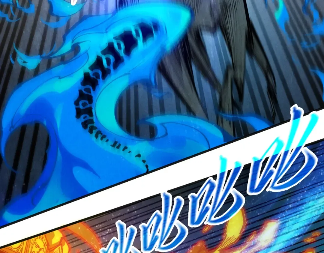 第308话 雨先生 第34页