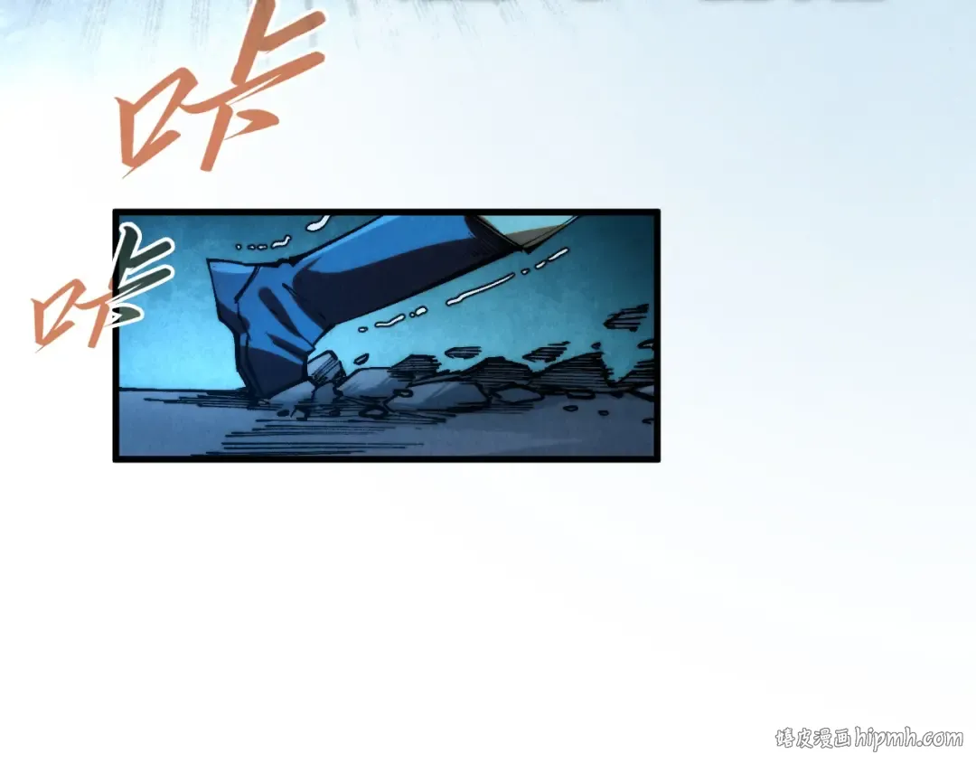 第308话 雨先生 第40页