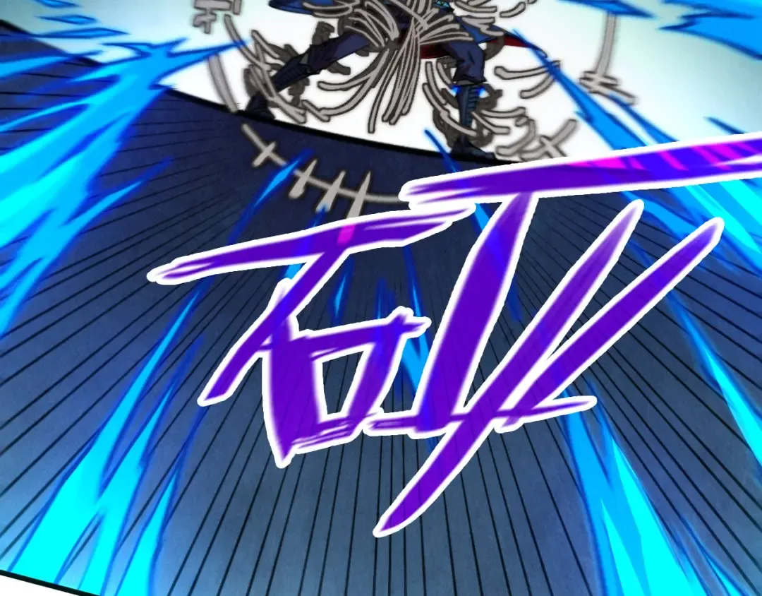 第308话 雨先生 第43页