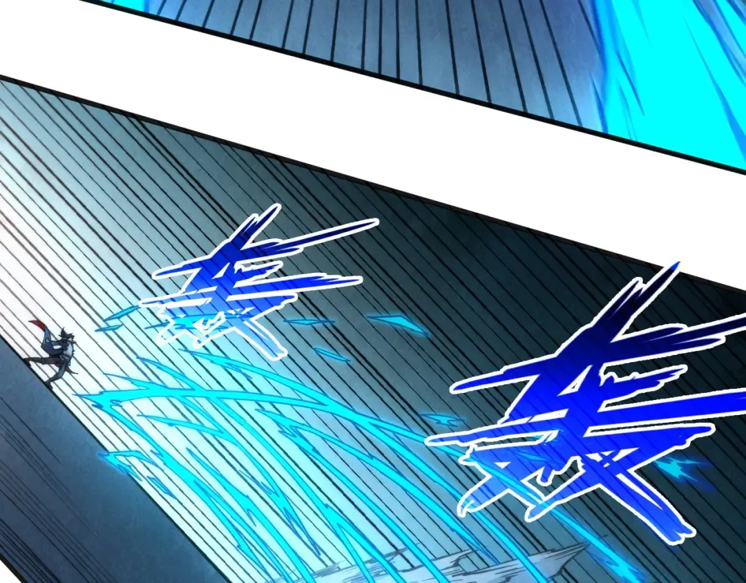 第308话 雨先生 第44页