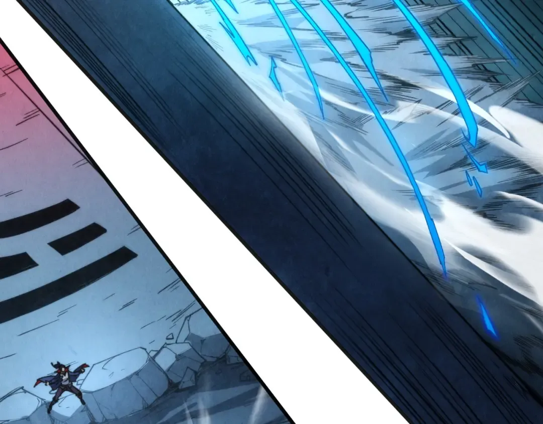 第308话 雨先生 第45页