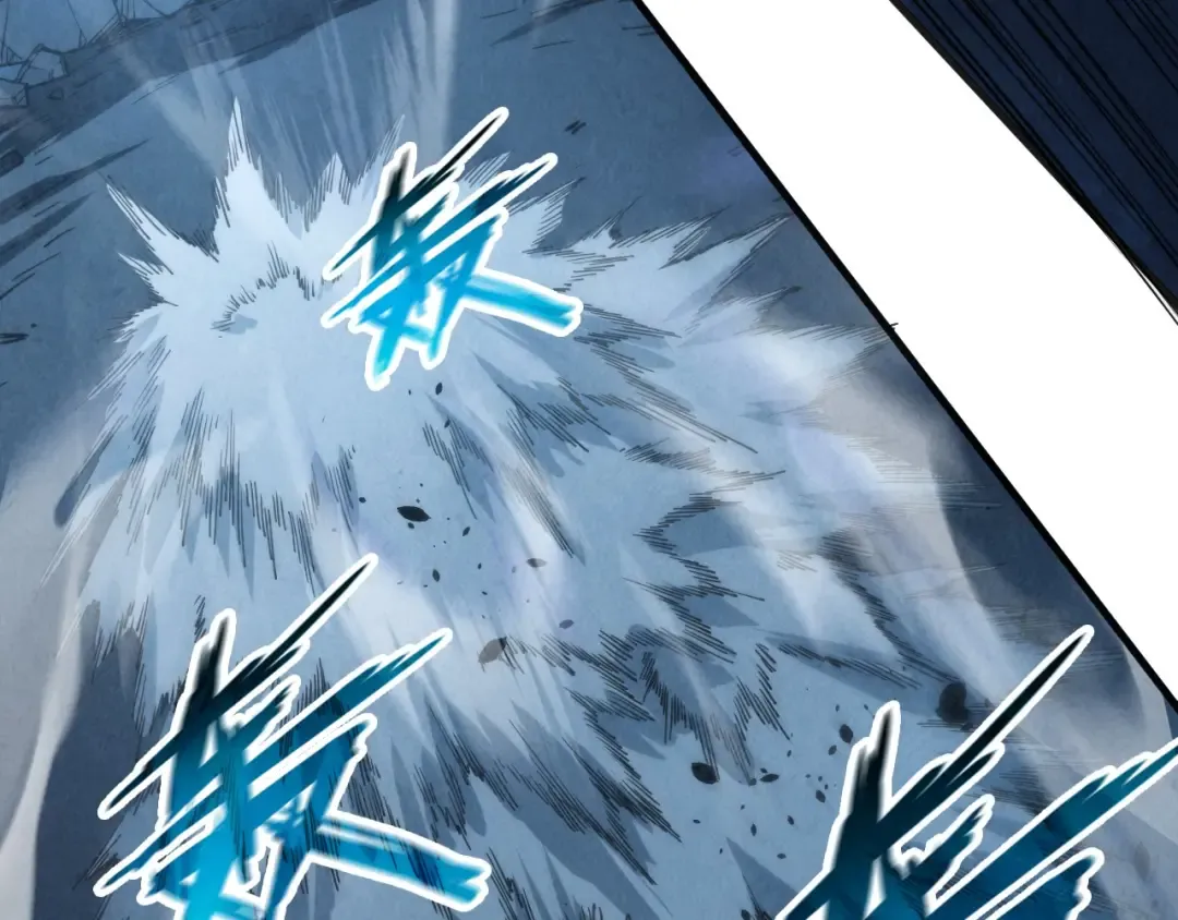 第308话 雨先生 第46页