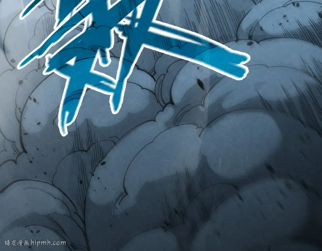 第308话 雨先生 第48页
