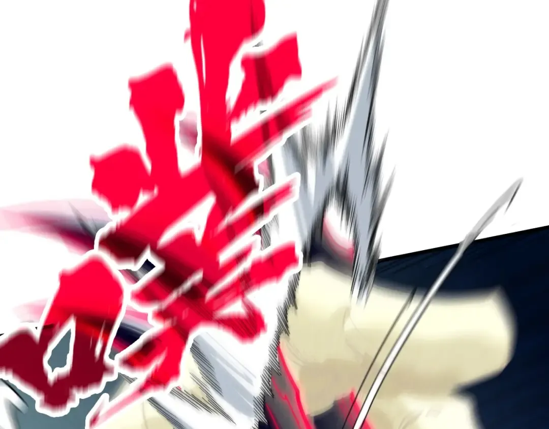 第308话 雨先生 第70页