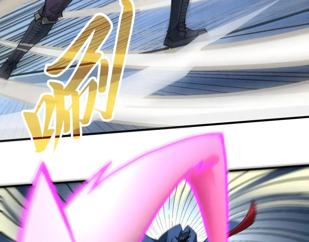 第308话 雨先生 第73页
