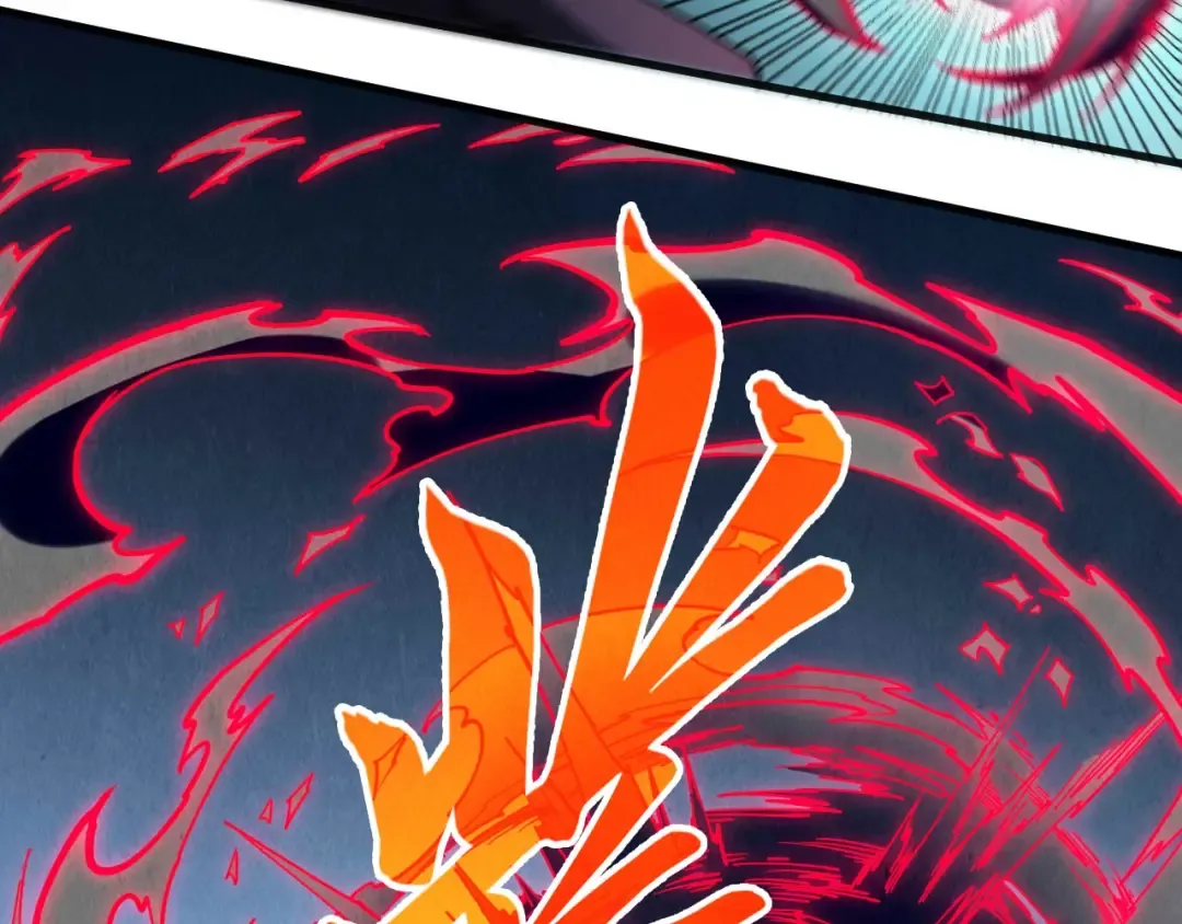 第308话 雨先生 第82页