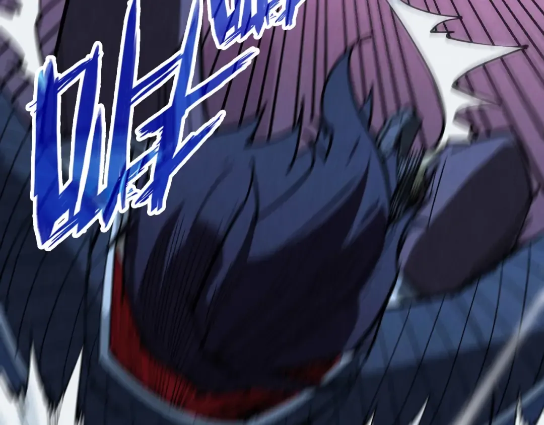 第308话 雨先生 第84页