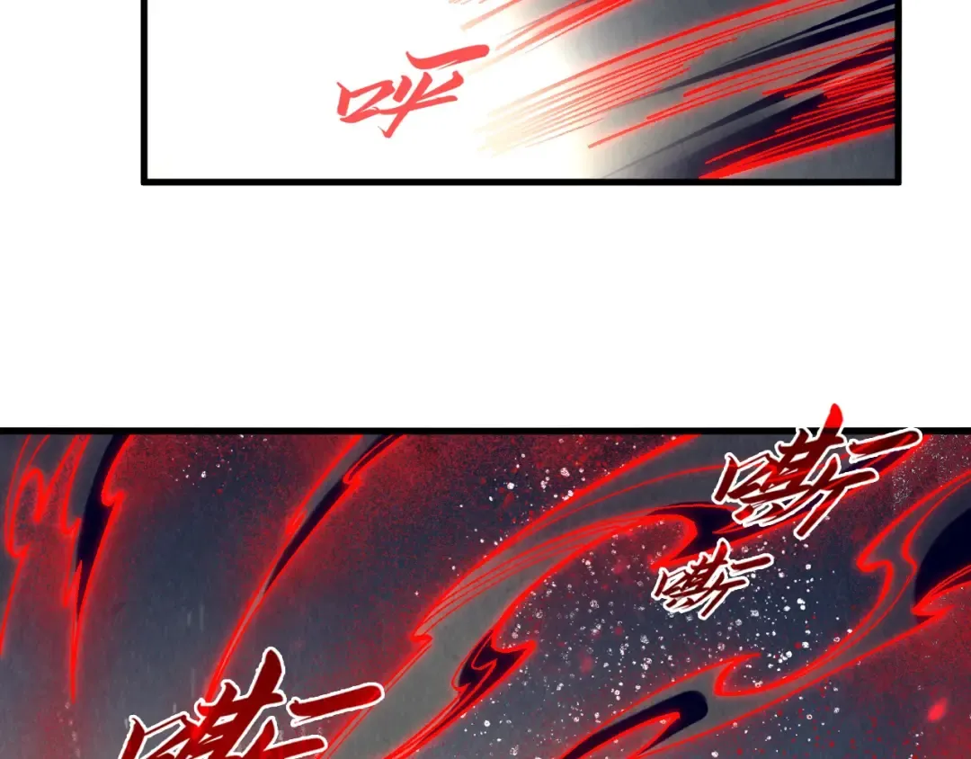第308话 雨先生 第89页
