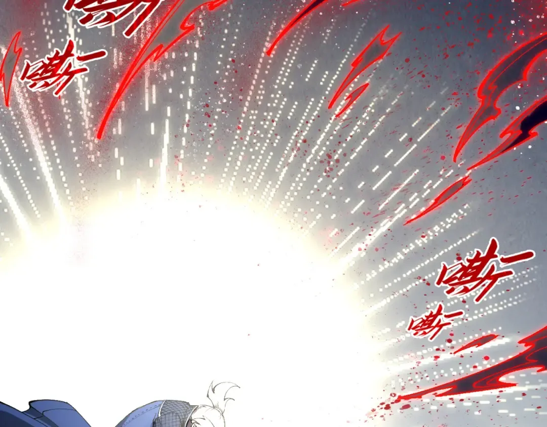 第308话 雨先生 第90页