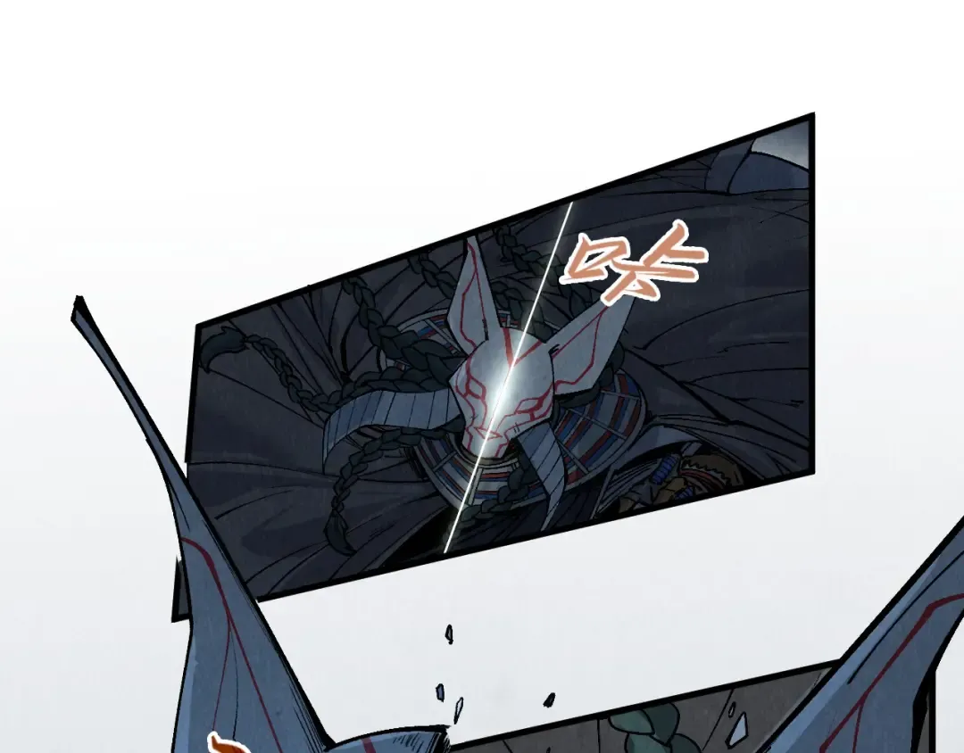 第308话 雨先生 第99页