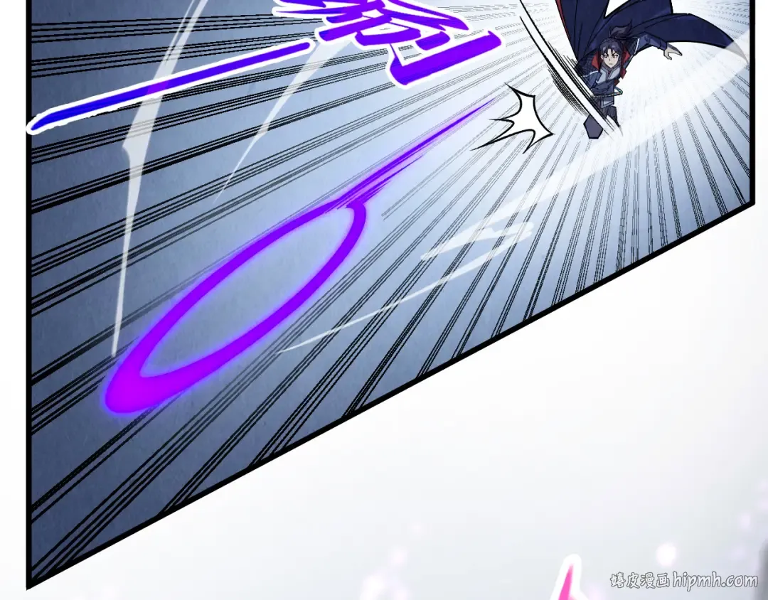 第308话 雨先生 第136页