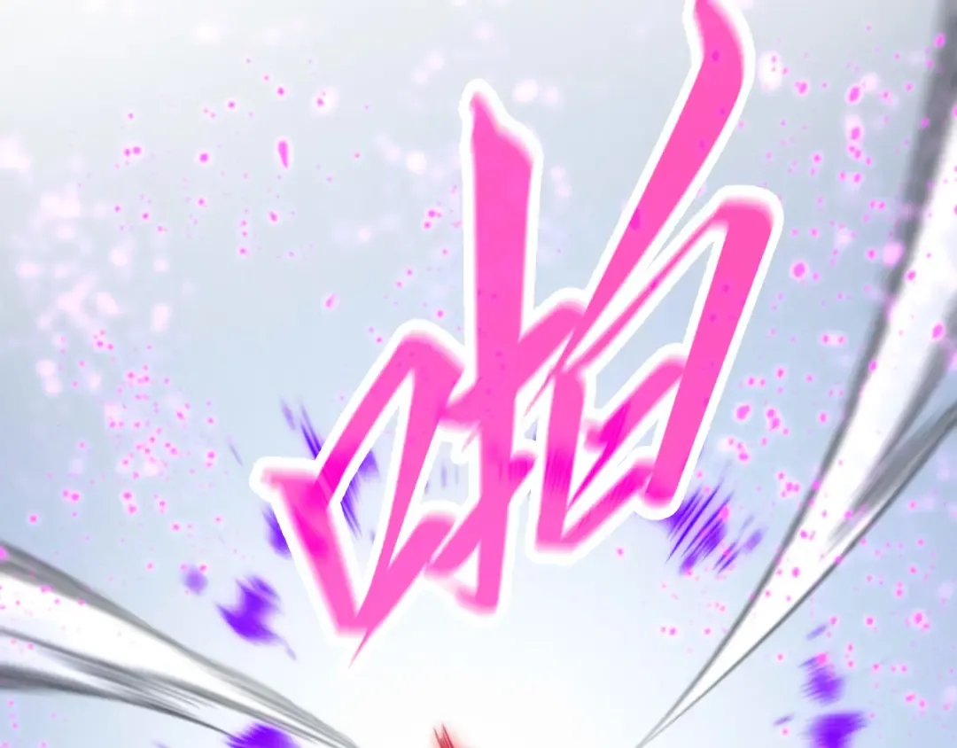 第308话 雨先生 第137页