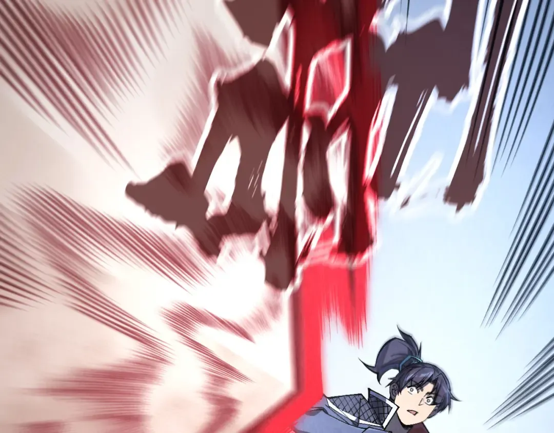第308话 雨先生 第142页
