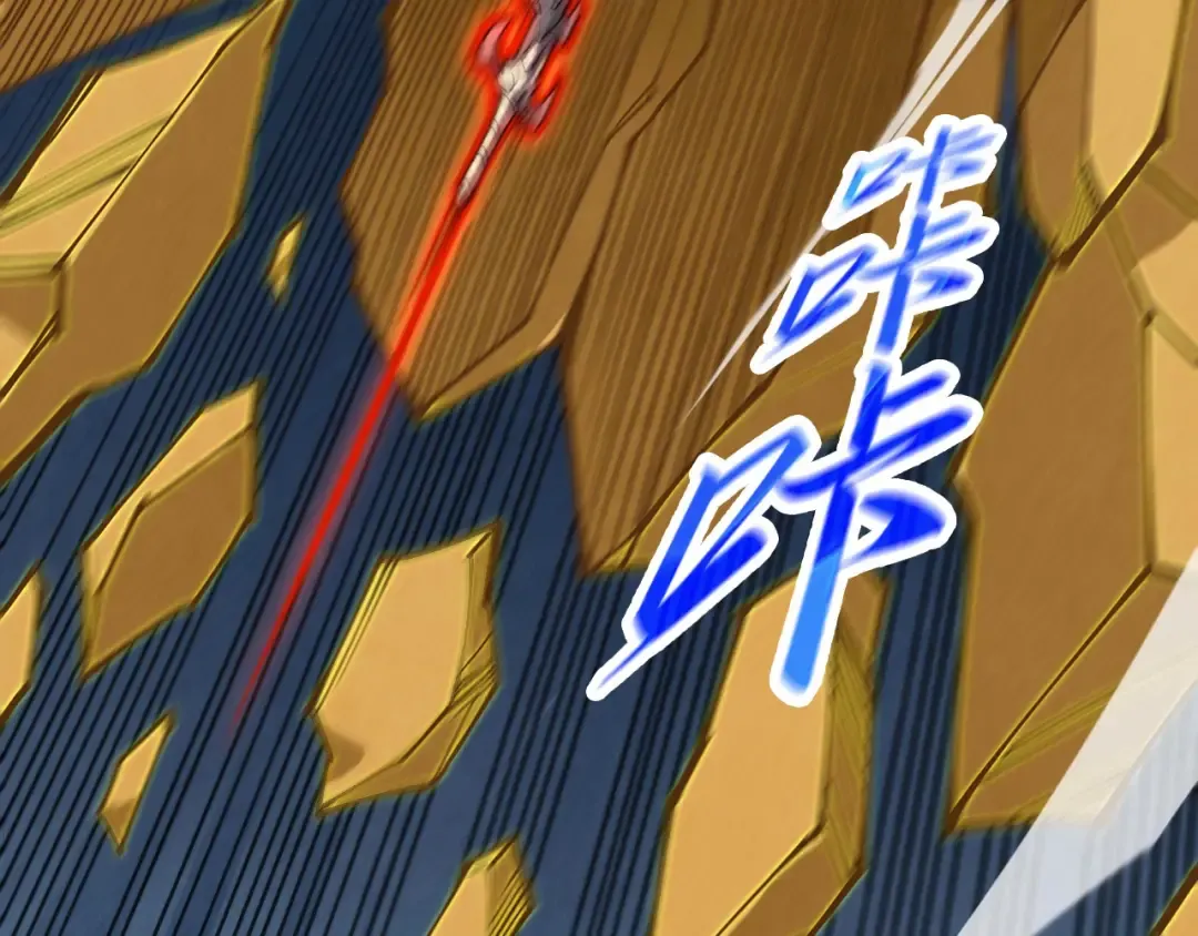 第309话 处处压制 第12页