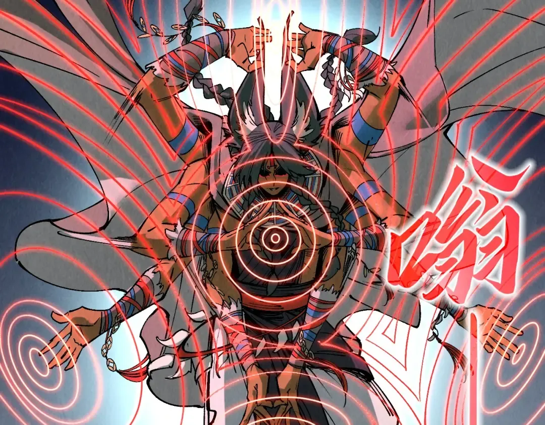 第309话 处处压制 第20页