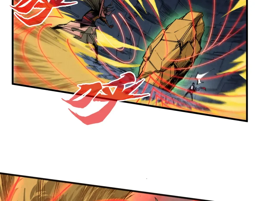 第309话 处处压制 第22页