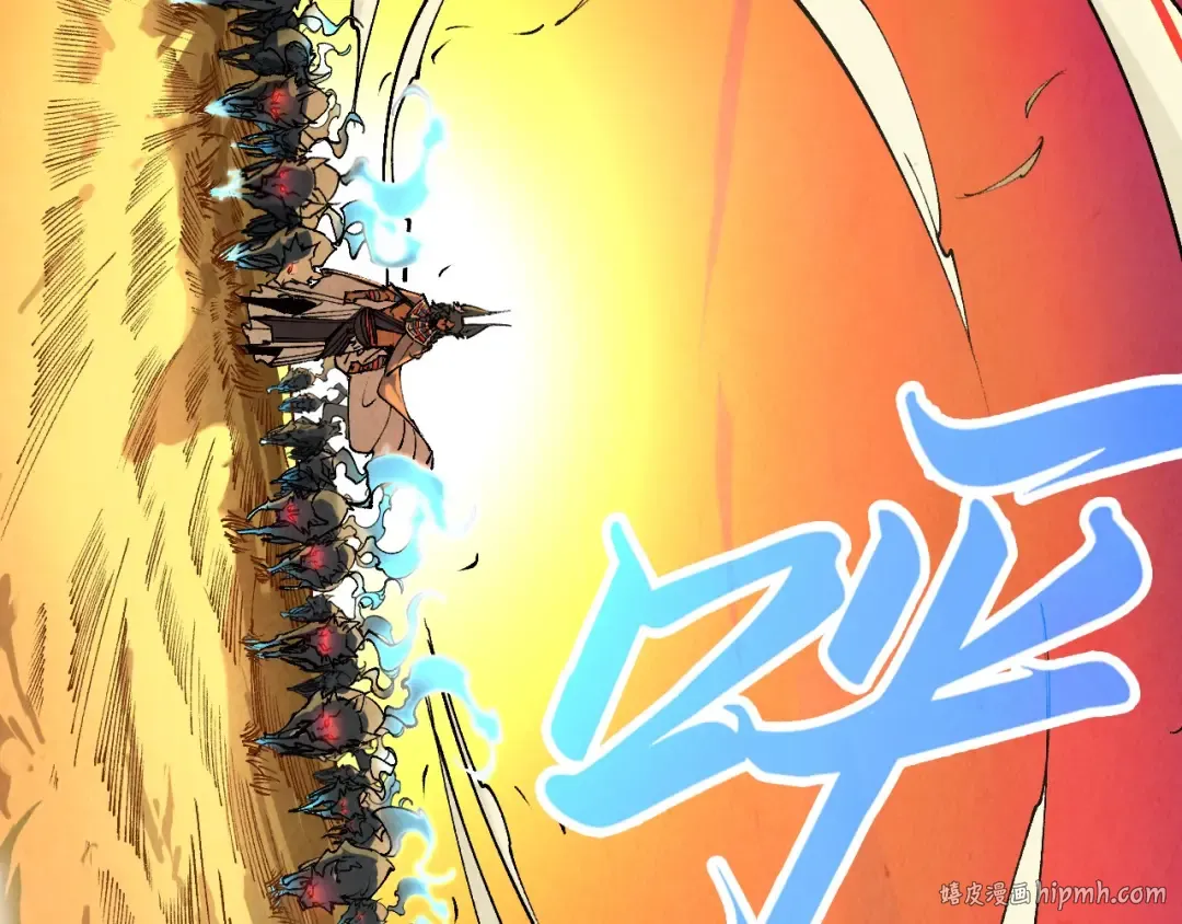 第309话 处处压制 第24页