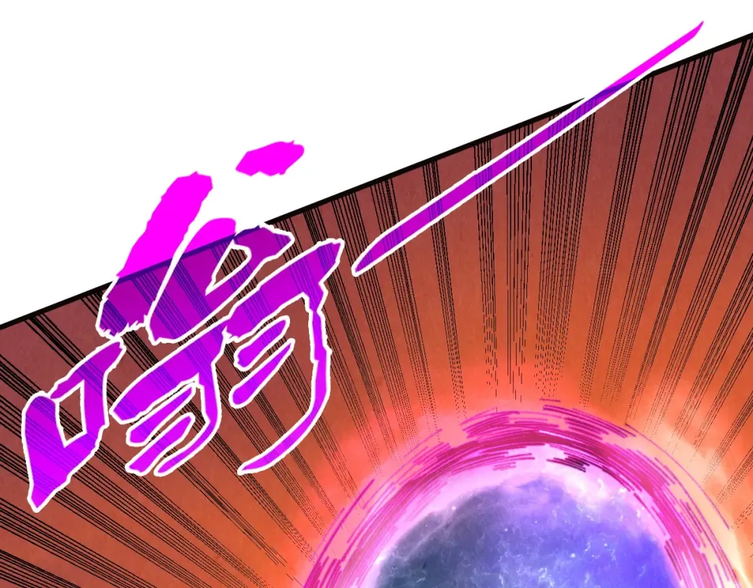 第309话 处处压制 第31页