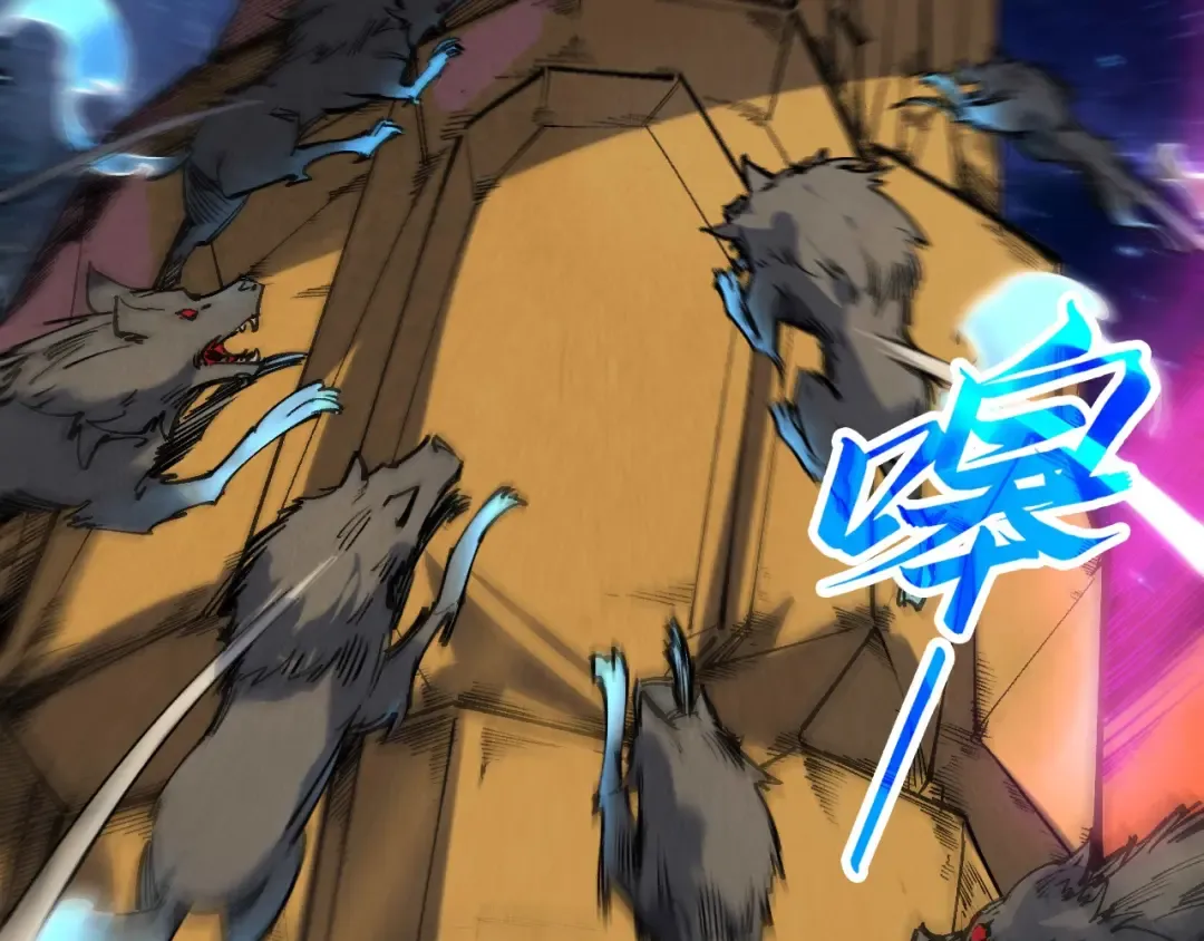 第309话 处处压制 第36页