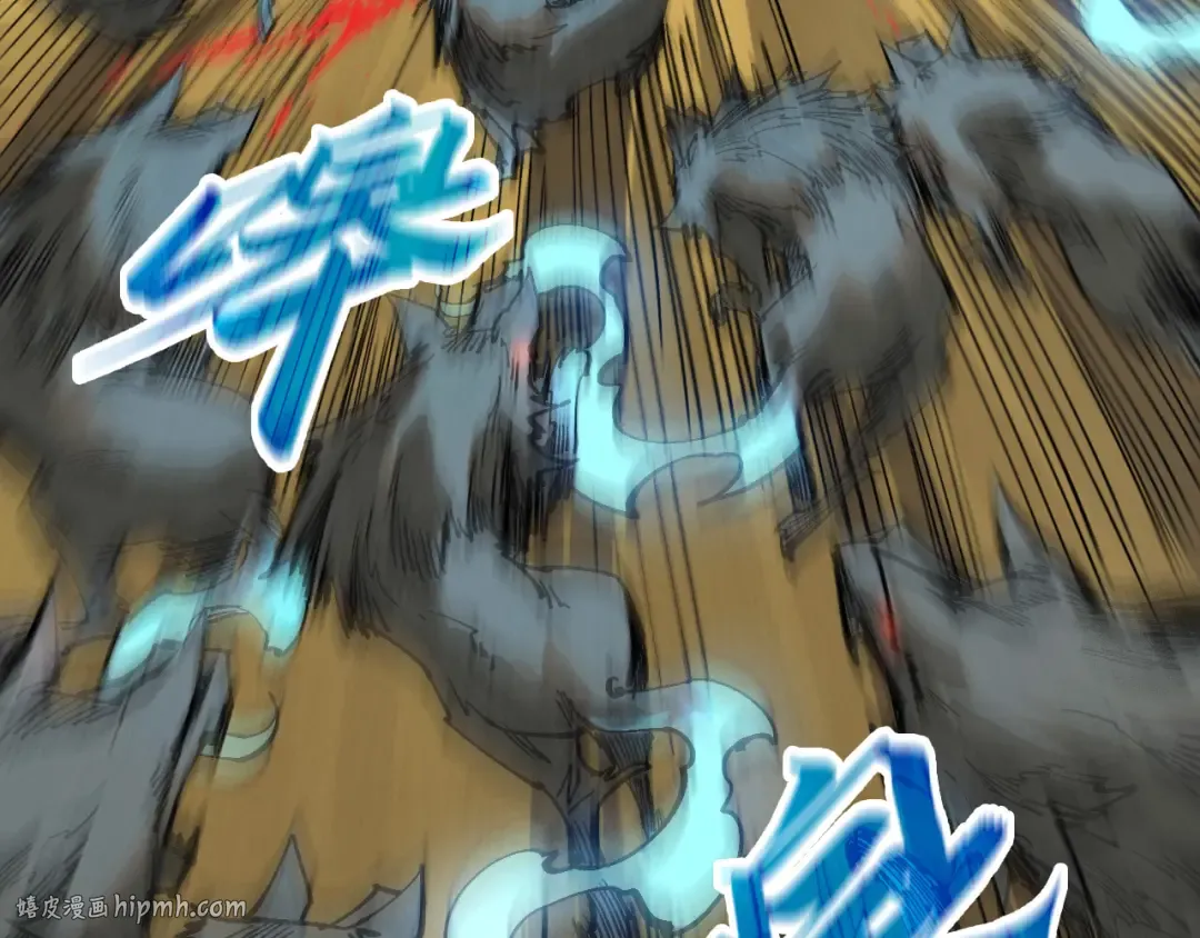 第309话 处处压制 第48页