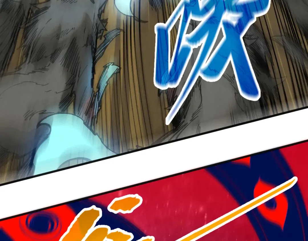 第309话 处处压制 第49页