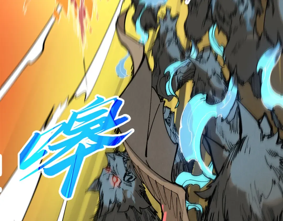 第309话 处处压制 第54页