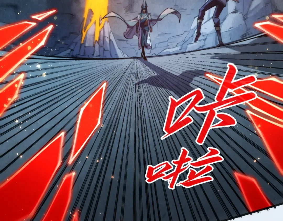 第309话 处处压制 第68页