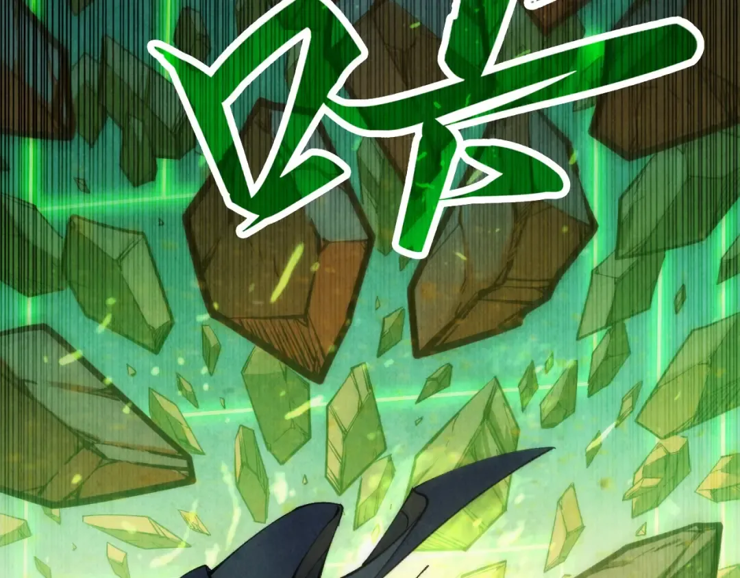 第309话 处处压制 第92页
