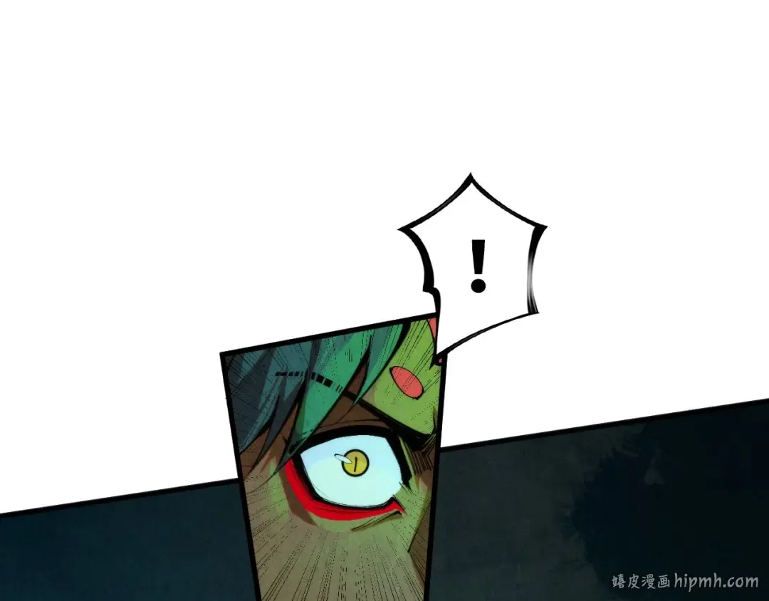 第309话 处处压制 第96页