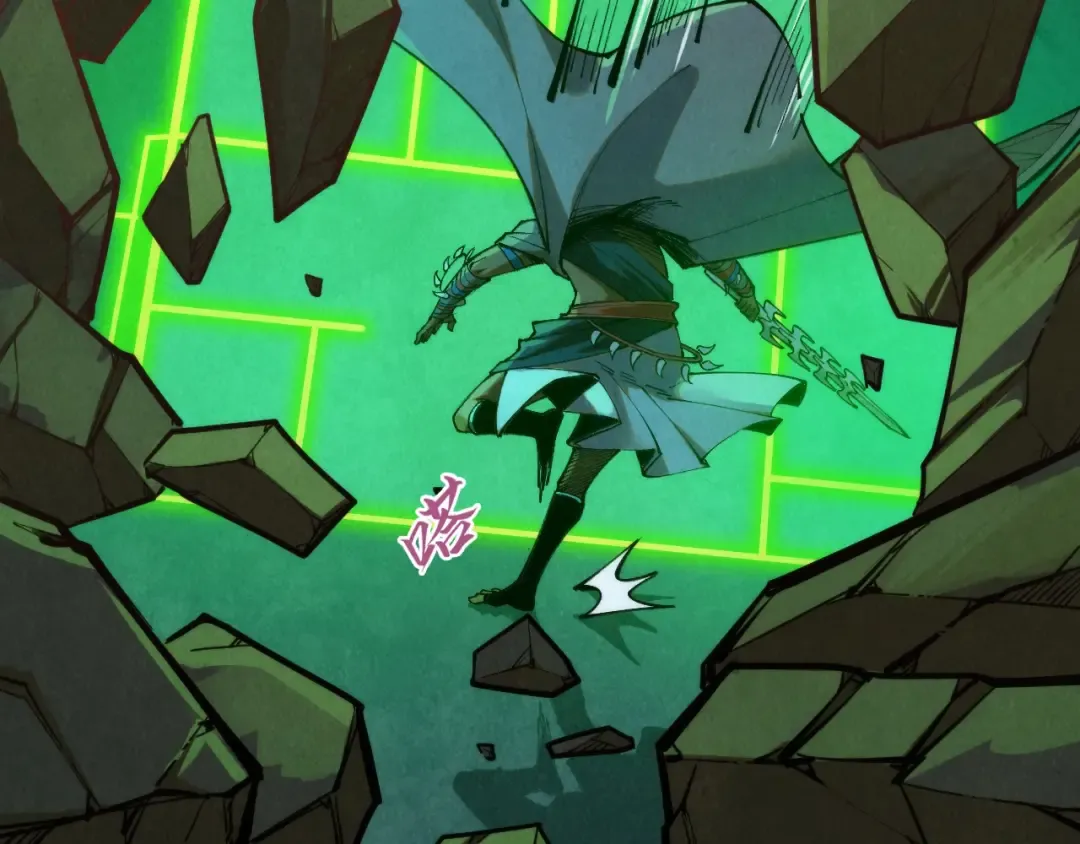 第309话 处处压制 第99页