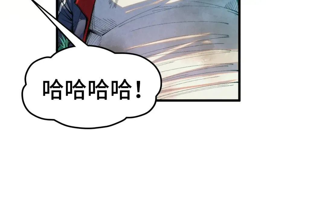 第309话 处处压制 第106页