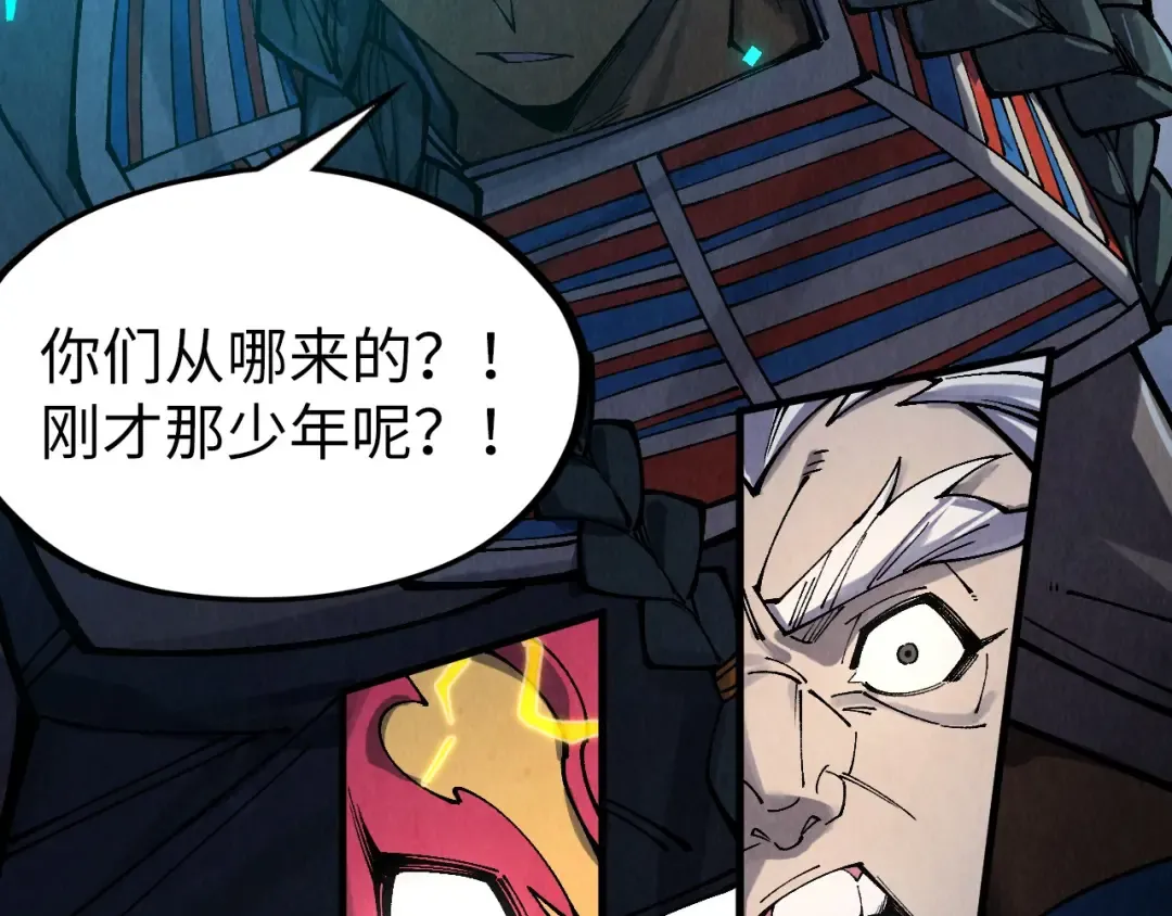 第309话 处处压制 第129页