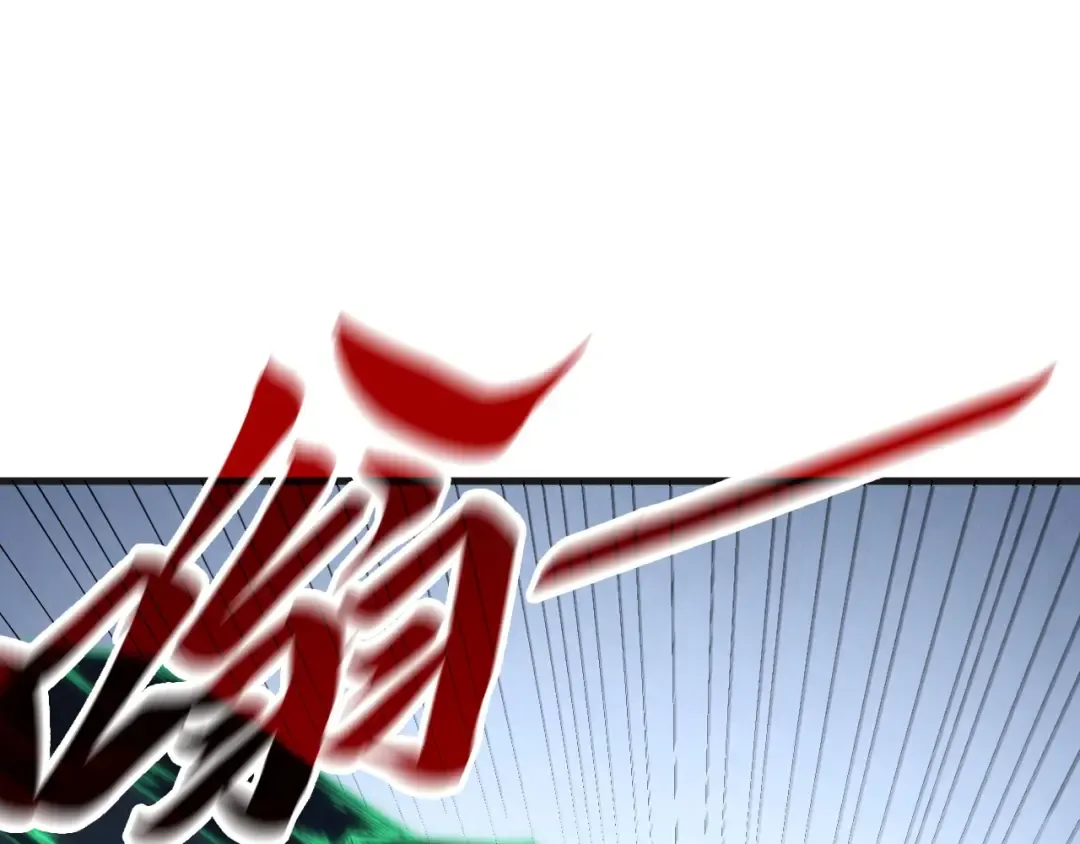 第309话 处处压制 第137页