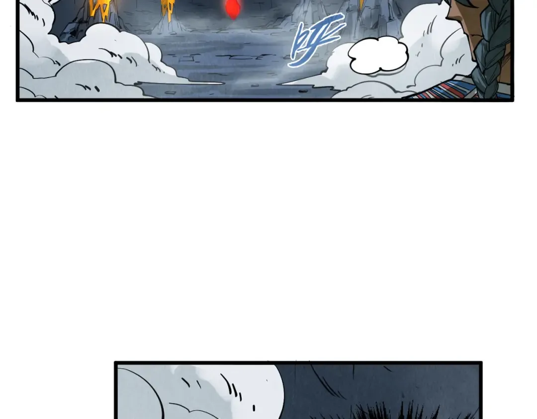 第310话 大妖复活 第68页