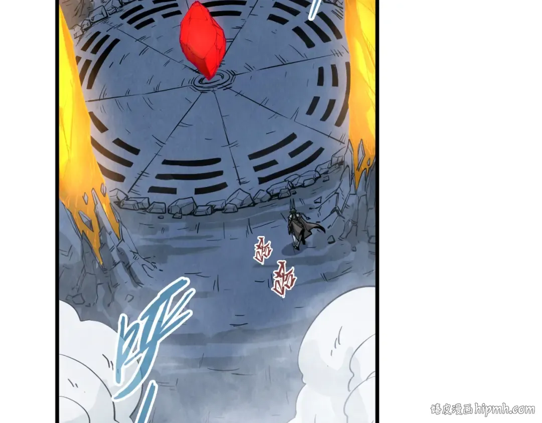 第310话 大妖复活 第72页