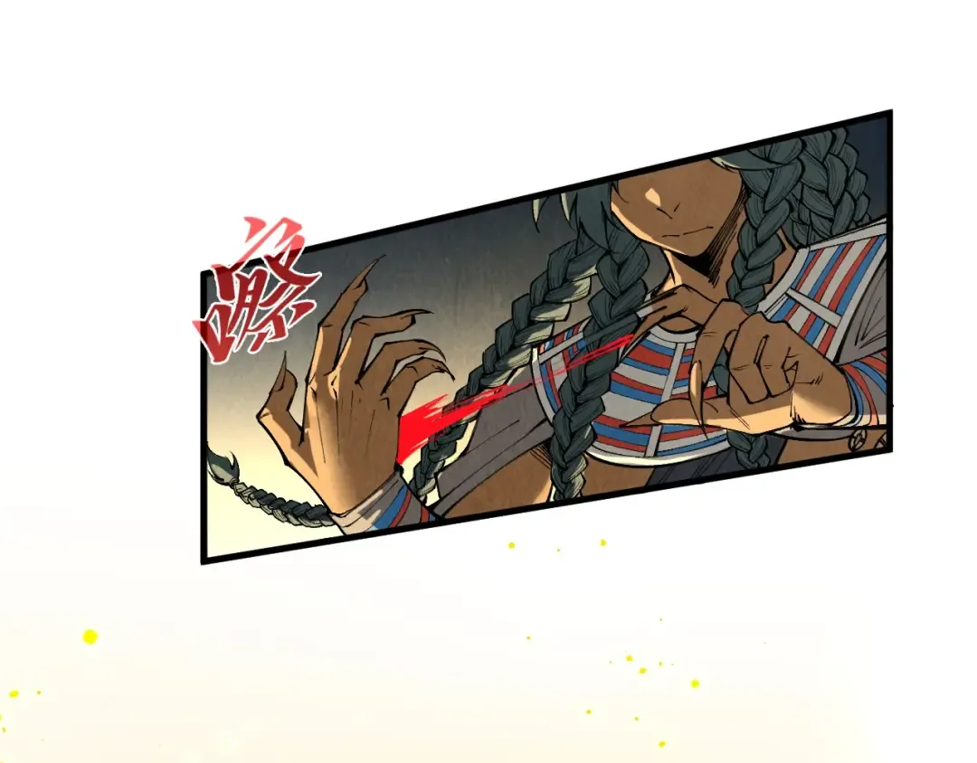 第310话 大妖复活 第79页