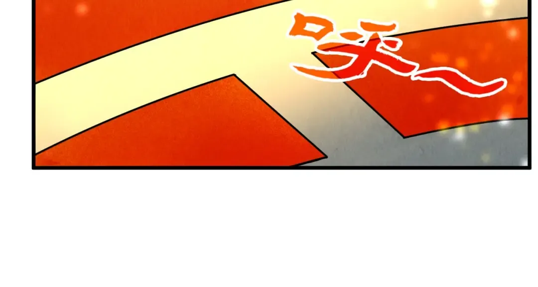 第310话 大妖复活 第83页