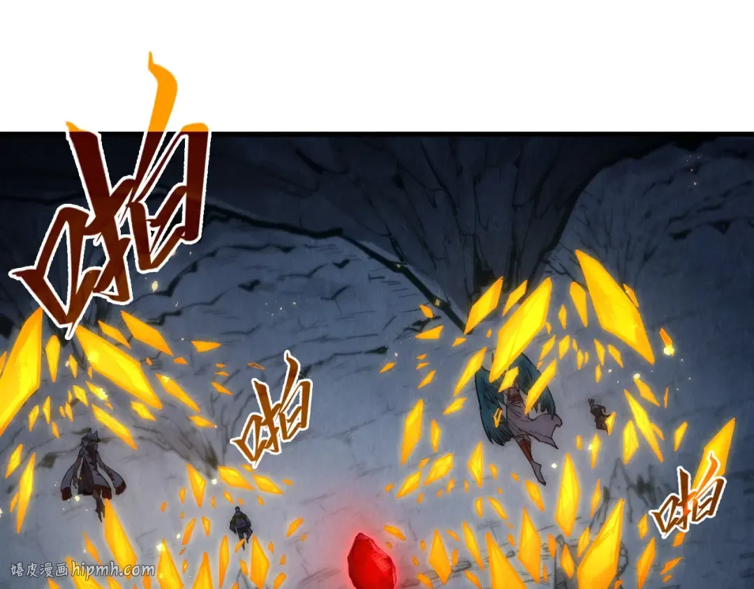 第310话 大妖复活 第128页