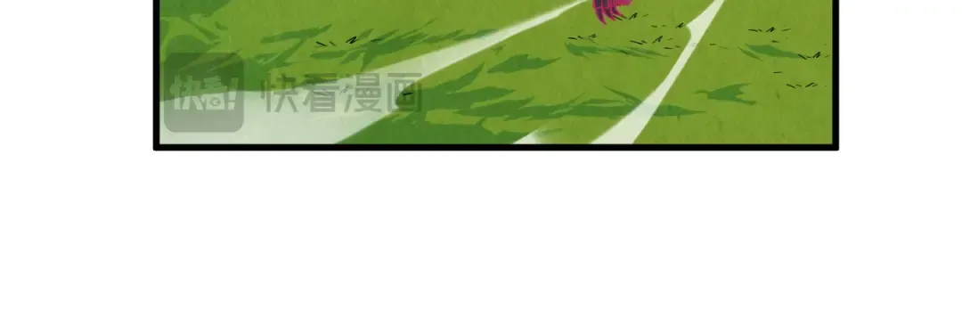 第311话 身份暴露 第41页