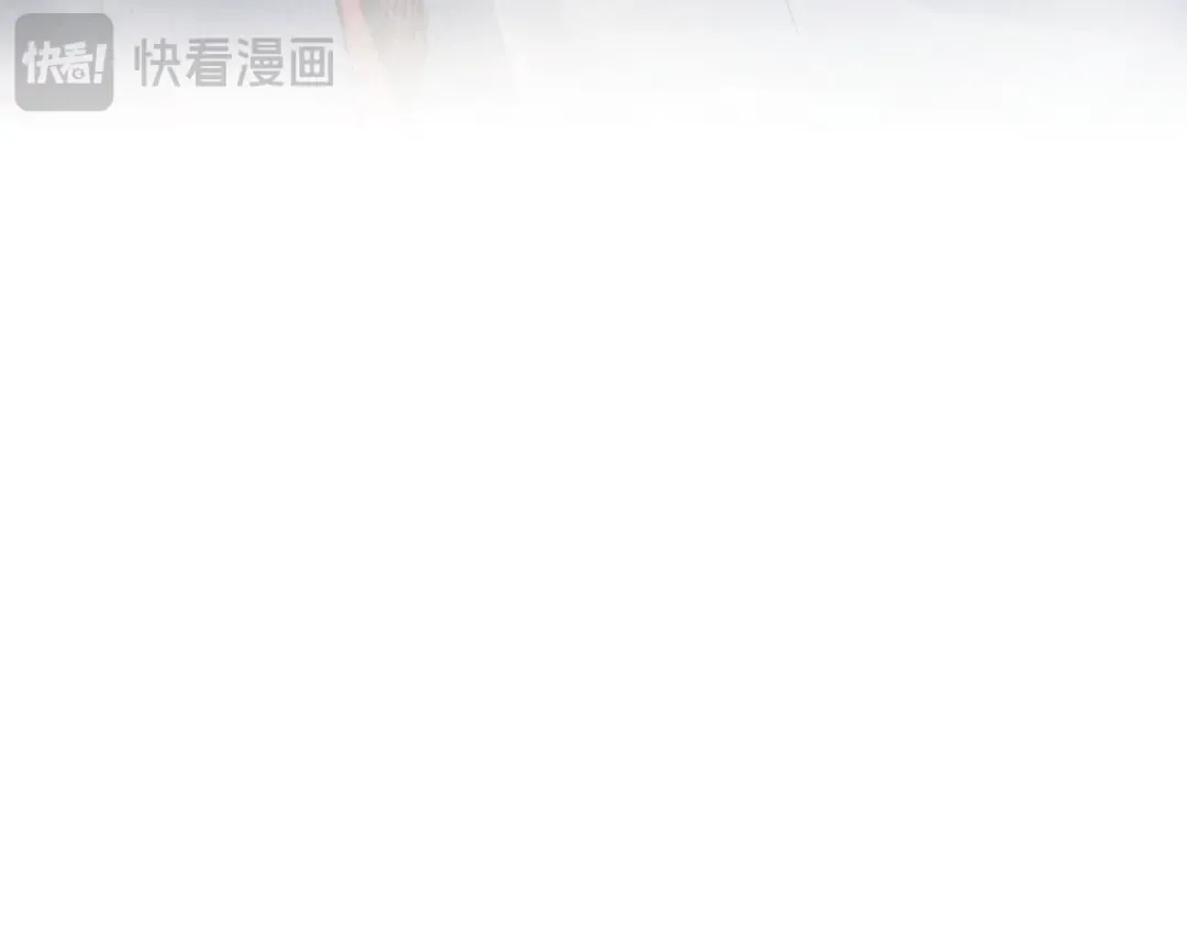 第311话 身份暴露 第60页