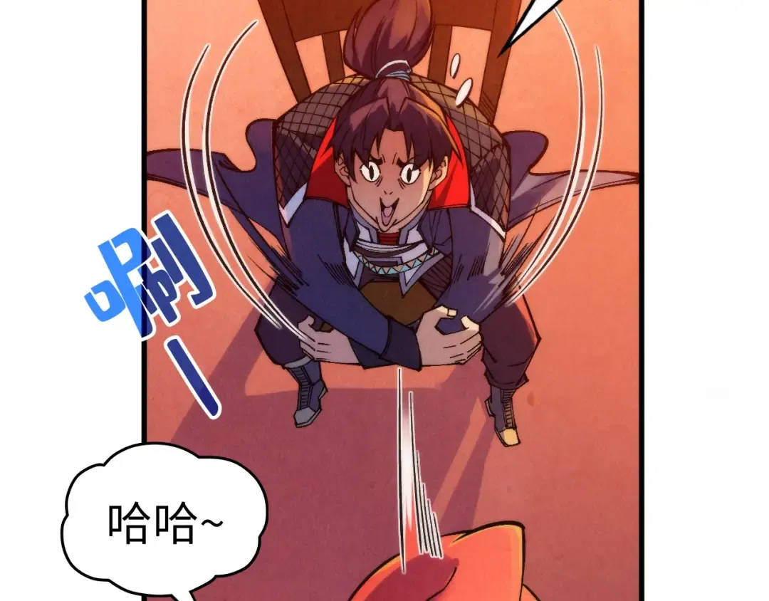 第311话 身份暴露 第113页