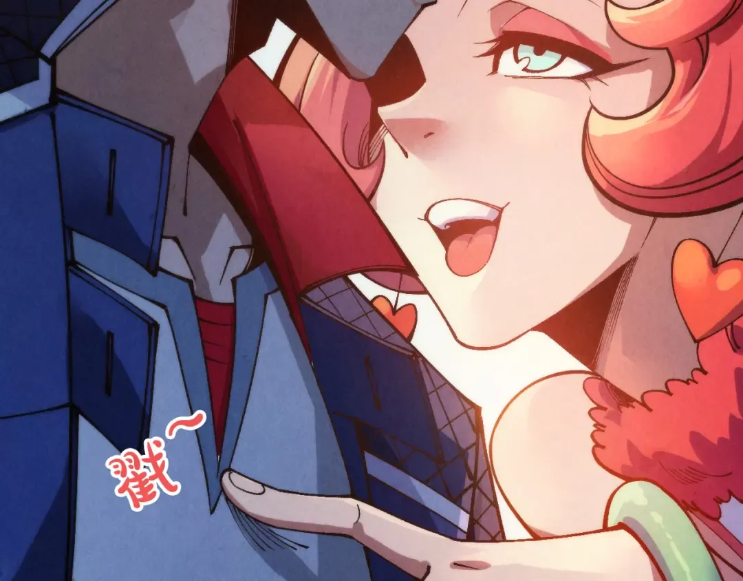 第311话 身份暴露 第127页