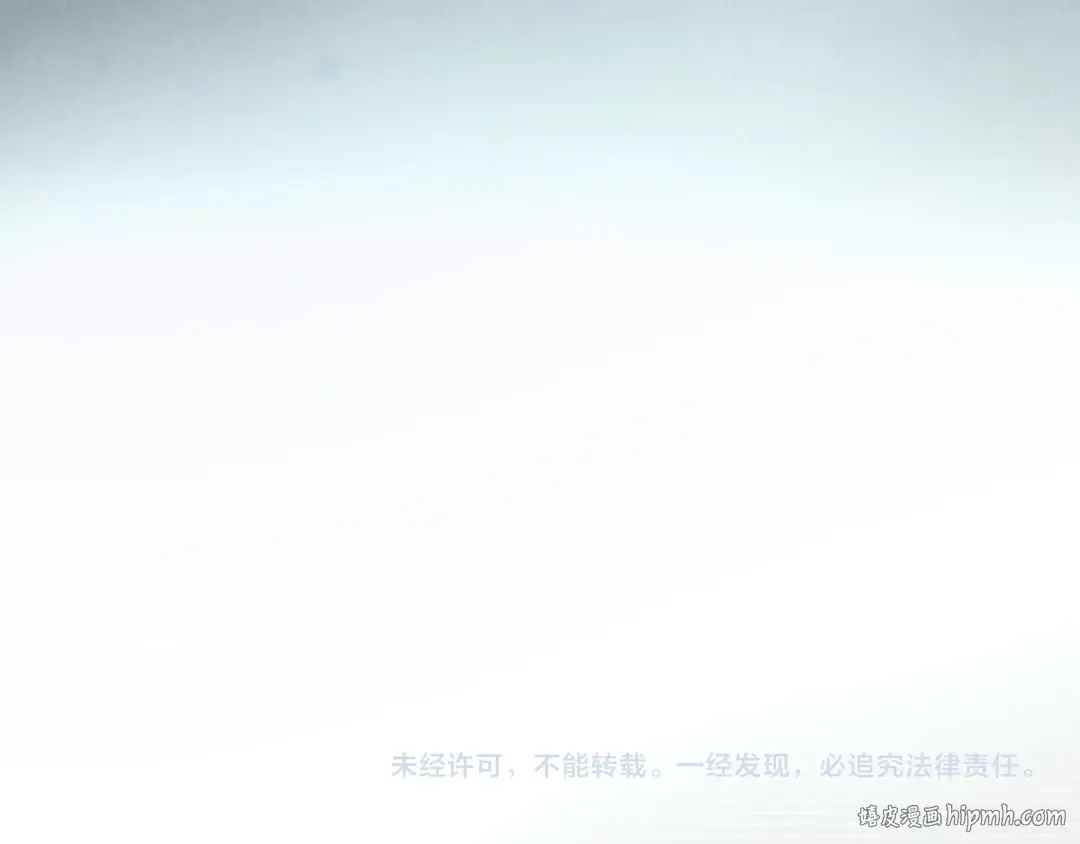 第311话 身份暴露 第155页