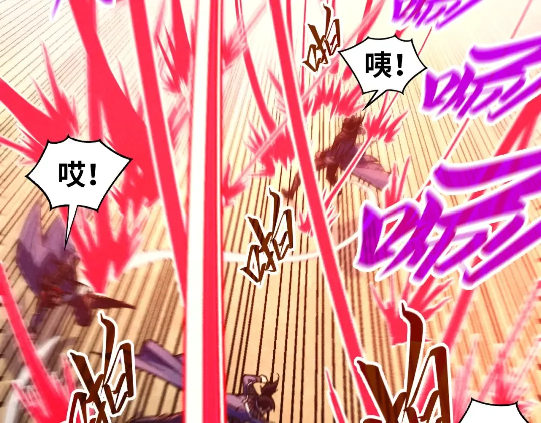 第312话 船钥的消息 第31页